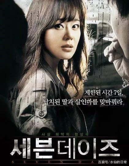 国产悬疑电影惊艳片段视频,国产悬疑电影惊悚片段揭秘