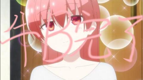 动漫国产男主被车撞了视频