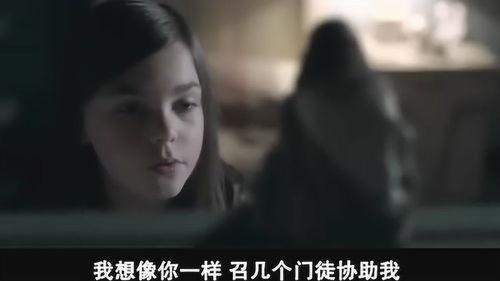 国产科幻片女儿死亡视频