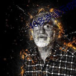 能看国产h视频的,揭秘看H视频的精彩世界