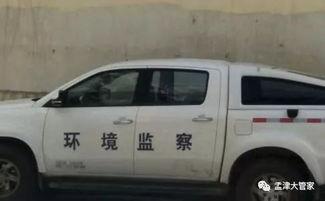 国产面包车换装视频大全,视频大全带你领略时尚新风采