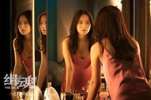 乱片aa视频国产乱,AA视频背后的真实世界