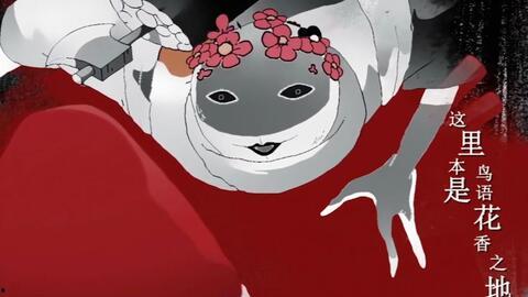 国产感人捏泥人动漫视频,国产感人故事新篇章