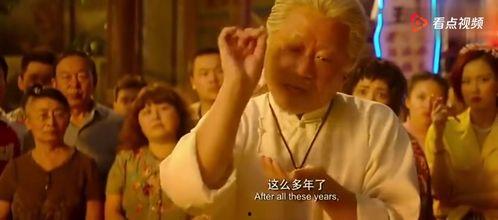 吊打国产剧特效视频在线观看,震撼视觉盛宴！