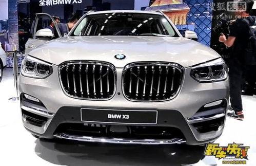 国产宝马技术讲解视频,创新驱动，品质升级