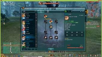 国产桑拿毒龙视频