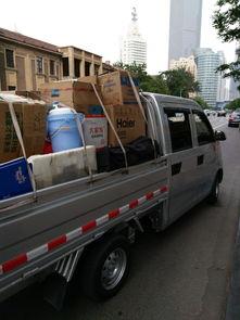 国产小货车拉货视频播放,高效运输背后的硬核实力