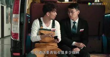 国产网剧换脸视频在线观看,国产网剧换脸视频在线观看大揭秘