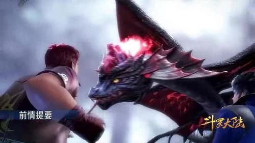 斗罗大陆在线视频国产,国产动画的崛起之路