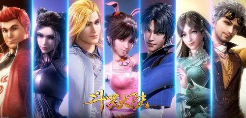 斗罗大陆在线视频国产,国产动画的崛起之路