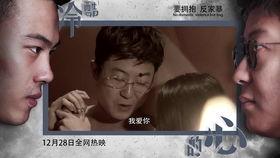 国产暴力小视频,揭秘网络暴力现象的暗流涌动