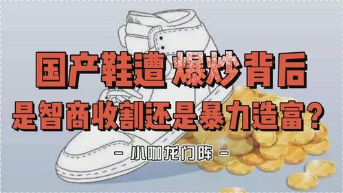 国产暴力小视频,揭秘网络暴力现象的暗流涌动