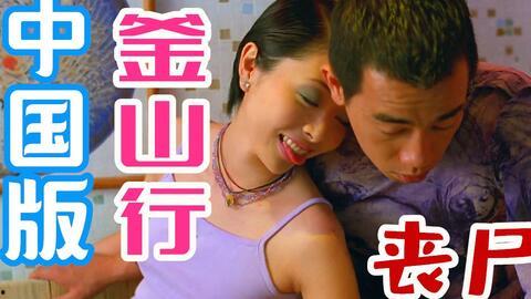 国产经典视频av,重温那些年，AV中的光影岁月