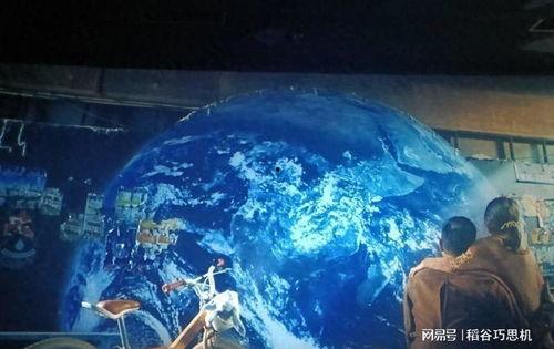 国产 情景 视频,描绘生活百态，展现时代风采