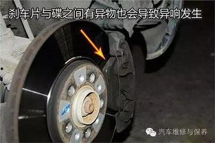 吉利国产自动刹车视频,安全守护，智能出行新体验