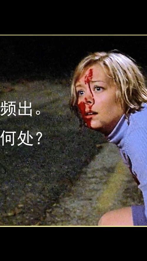 夜行车国产电影解说视频,国产电影解说视频中的惊悚与温情