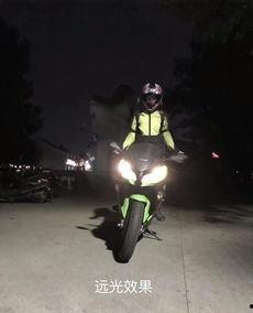 国产小忍者改装大灯视频