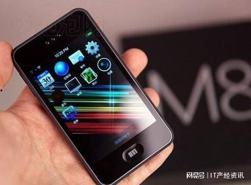 国产手机高清在线视频,尽享视觉盛宴的科技魅力