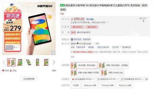 在线视频国产se se,探索中国影视新潮流