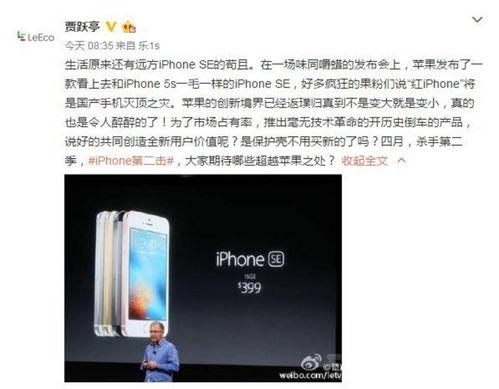 在线视频国产se se,探索中国影视新潮流