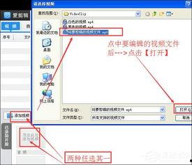 国产清纯视频软件