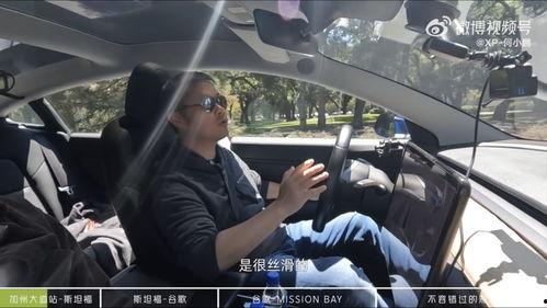 国产老司机精美小视频,揭秘汽车驾驶技巧与驾驶文化