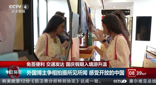 牲开放视频一国产,牲开放视频一国的文化魅力与科技融合