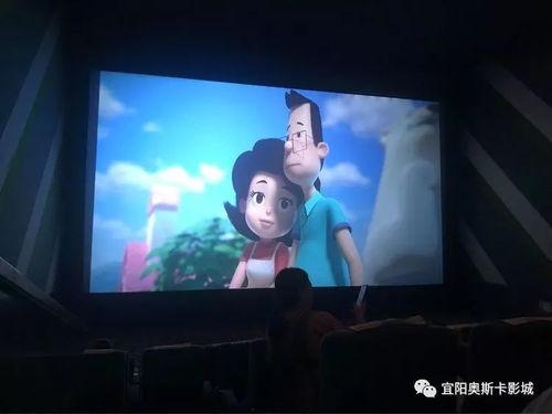 国产小宝视频浮生影院,浮生影院里的奇幻之旅