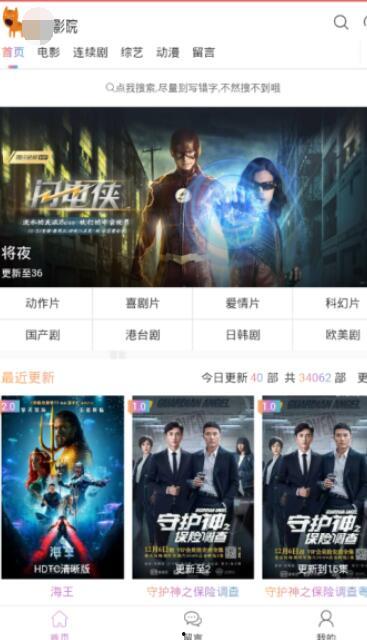 午夜发货视频在线观看国产,揭秘国产生意背后的神秘世界