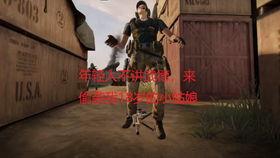 国产僵尸模式视频,惊悚刺激的生存挑战之旅