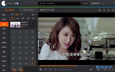 最新国产就去色在线视频,最新热门色在线视频盘点