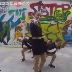 国产动漫爵士舞视频,国产动漫爵士舞风采展示