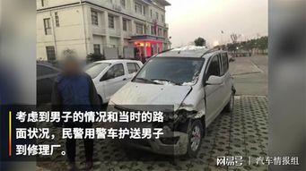 国产跑车撞车事件视频,揭秘事故现场与幸存者心声