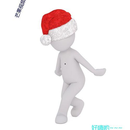 国产对话h视频下载,揭秘热门国产影视作品的幕后制作故事