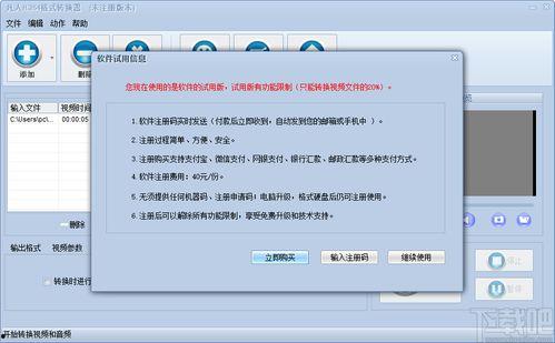 国产对话h视频下载,揭秘热门国产影视作品的幕后制作故事