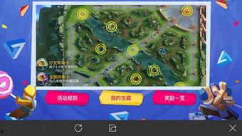 国产寻宝视频挖宝藏,国产寻宝视频带你揭秘古墓奇珍
