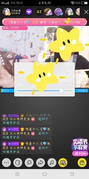 小视频观看国产,小视频见证国货魅力绽放