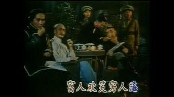 国产故事片插曲集锦视频,国产故事片插曲集锦