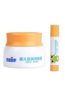 国产宝宝面霜评测视频讲解