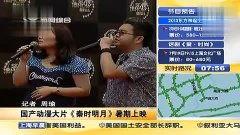 国产精选大片免费视频,视听盛宴，尽享光影魅力