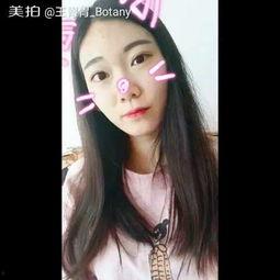 a欧美自拍国产视频在线观看视频播放,在线观看盛宴