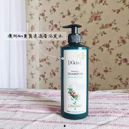 洗发水国产真实测评视频