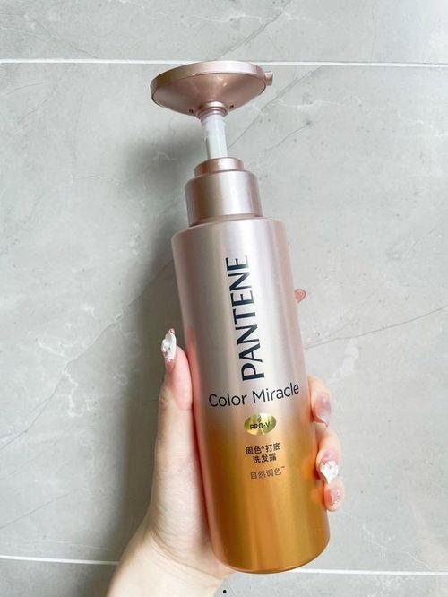 洗发水国产真实测评视频