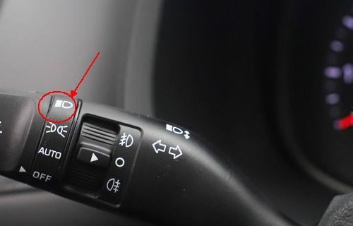 国产车各种开关图解视频,一图掌握车辆操控奥秘