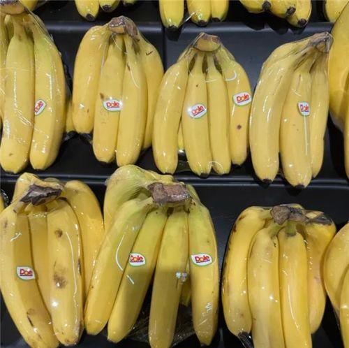 国产大香蕉不视频