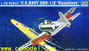 原创国产小比例模型视频,匠心独运，展现中国制造魅力