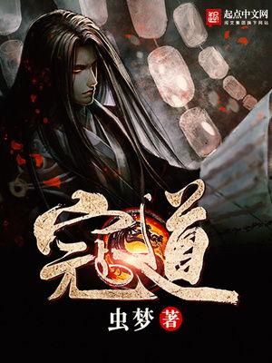 小说 视频 国产 更新