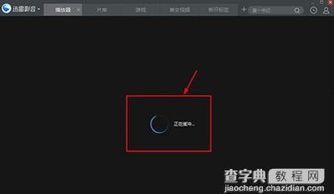 视频国产bt集合,一网打尽热门影视资源