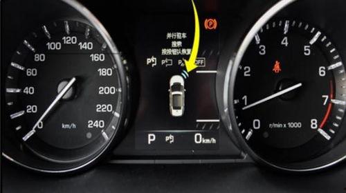 国产神行者保养灯归零视频,视频教程轻松上手