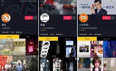 国产网络剧短视频推荐,带你领略国产剧魅力瞬间
